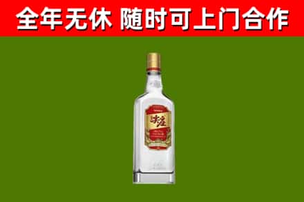 雨花台烟酒回收尖庄酒.jpg