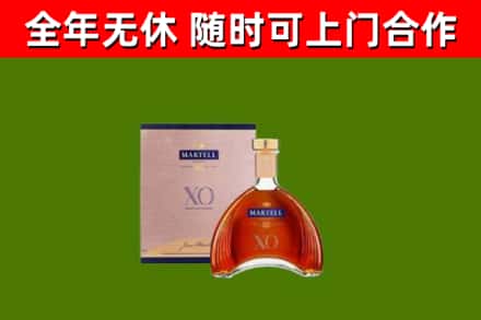 雨花台回收马爹利洋酒