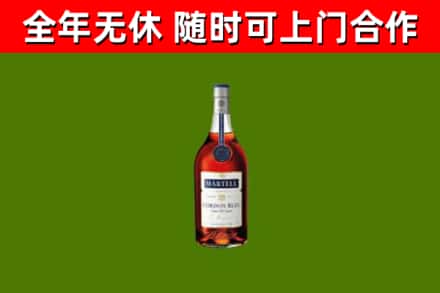 雨花台回收蓝带洋酒